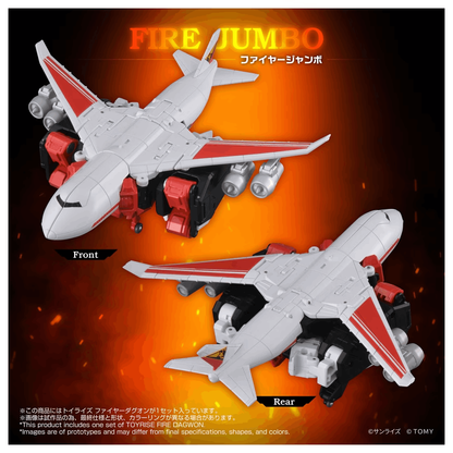 Takara Tomy TOYRISE FIRE DAGWON