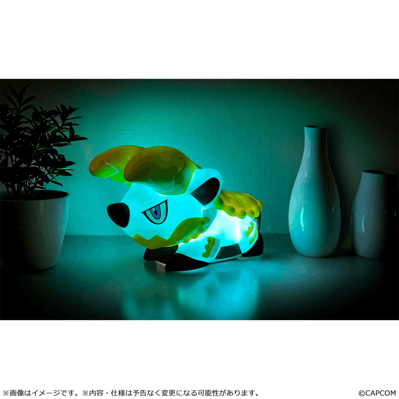 CAPCOM Monster Hunter: Room Light Zinogre