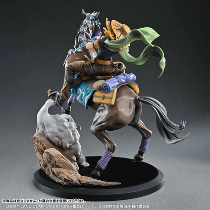 Medicos Entertainment Chozo Art Collection Anime "Steel Ball Run JoJo's Bizarre Adventure" Gyro Zeppeli & Valkyrie