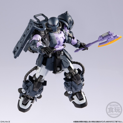 Bandai Candy Toy Gundam Artifact PRO High Mobility Type Zaku II (Black Triple Star Specification) (Y26-103)