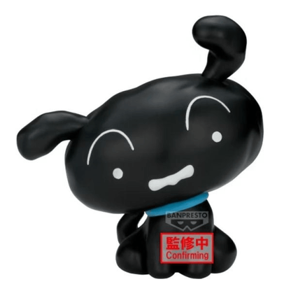 Banpresto [BOX VER.]CRAYON SHINCHAN THE MOVIE: THE STORM CALLED: THE HERO OF KINPOKO SOFVIMATES~SHIRO & KURO~(B:KURO)