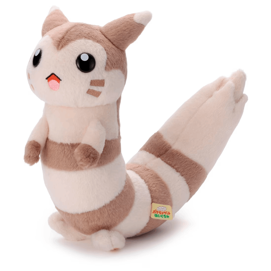 Takara Tomy ART-POK Pokemon Plush-Basic Furret