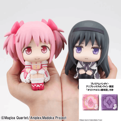 Premium Bandai Megahouse Lookup Puella Magi Madoka Magica Madoka Kaname &  Homura Akemi set 【with gift】