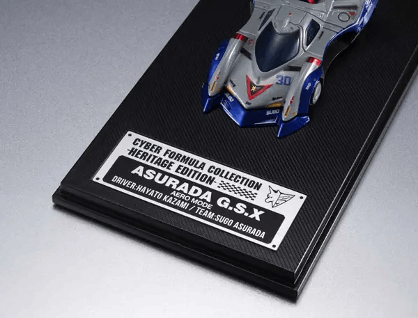 Megahouse Cyber Formula Collection  -Heritage Edition- Future GPX Cyber Formula Asurada G.S.X Aero Mode