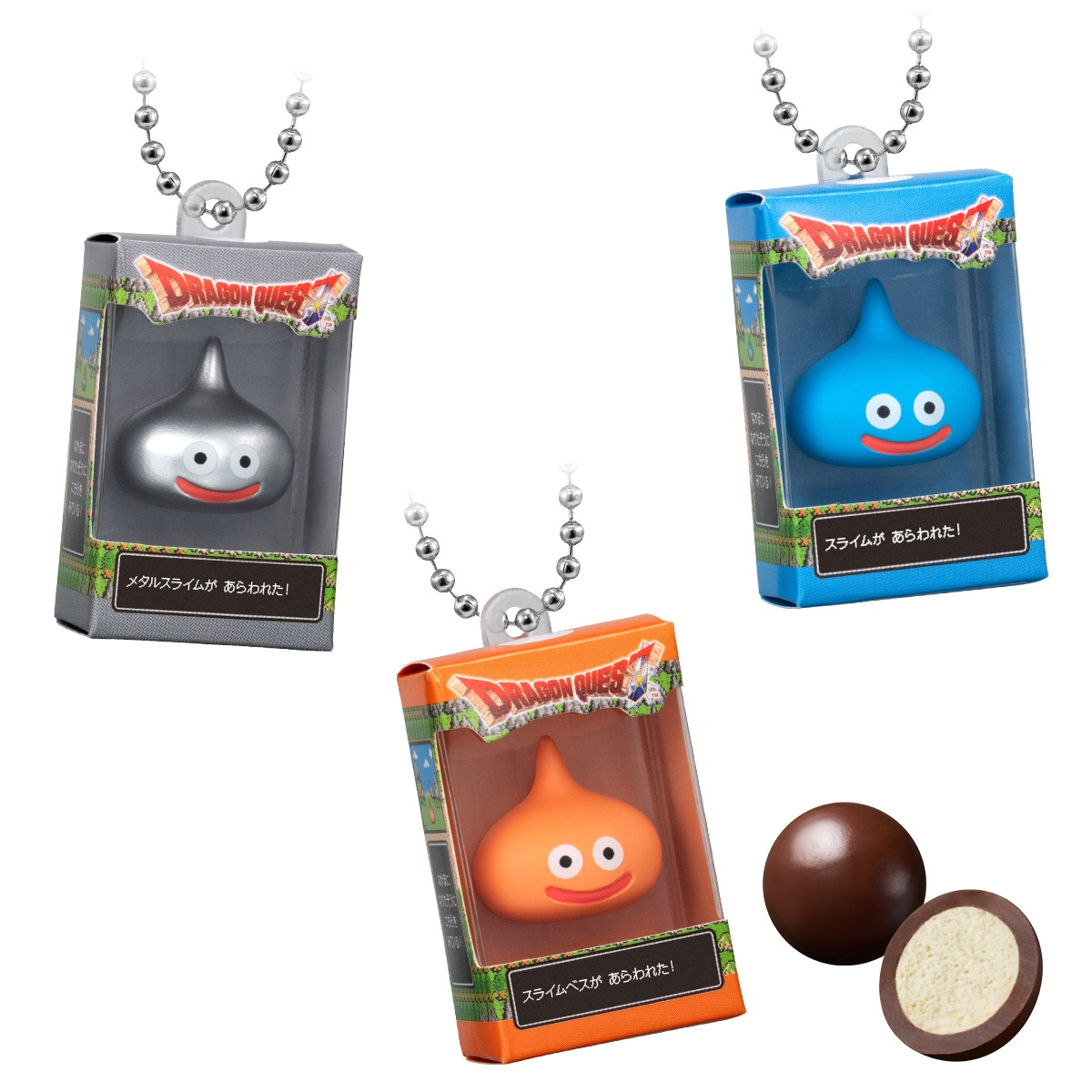Bandai Candy Toy Dragon Quest Choco Box Box Figure Collection (Y26-103)