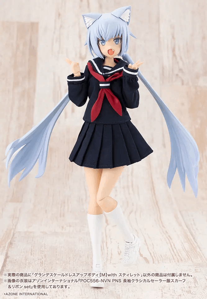 Kotobukiya SOUSAISHOJOTEIEN GRANDE SCALE DRESS UP BODY [M] with STYLET Non Scale Plastic Model Kit