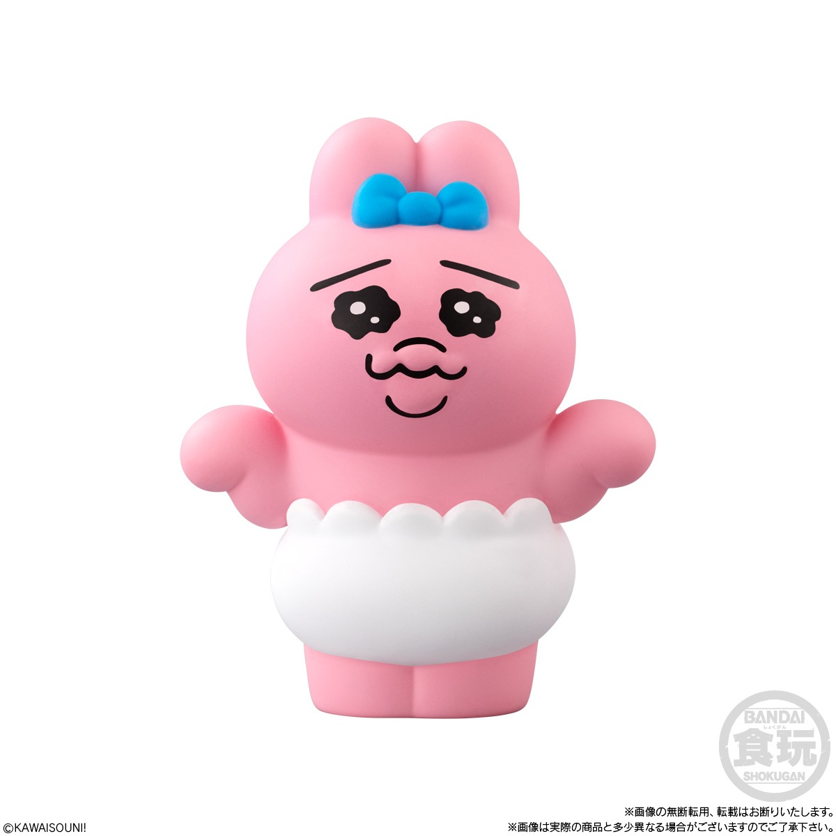 Bandai Candy Toy Opanchu Usagi Friends 3