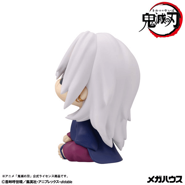 Megahouse Lookup  Demon Slayer：Kimetsu no Yaiba Tengen Uzui  Former Otobashira Ver.