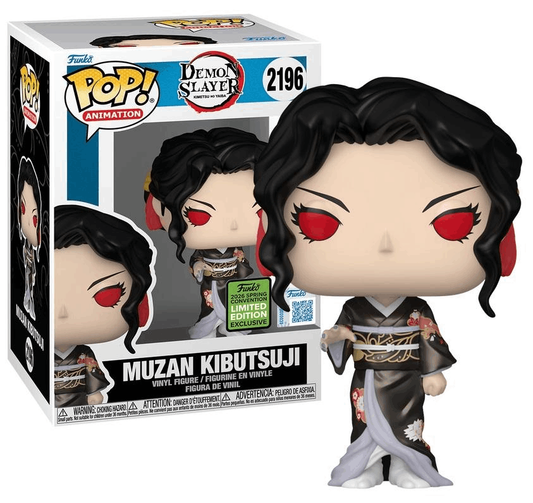 Funko POP Vinyl: Artemis- POP 8