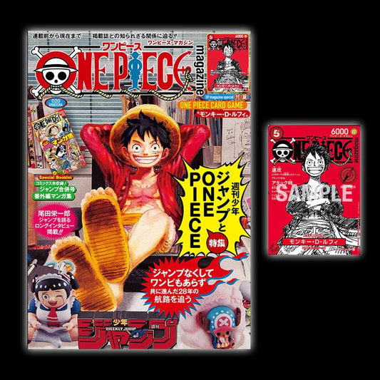 ONE PIECE Magazine Vol.20 [JP]