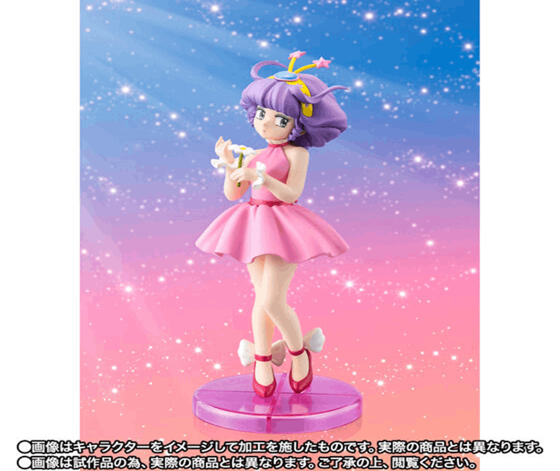 Bandai Tamashii Nations Adokenette CREAMY MAMI