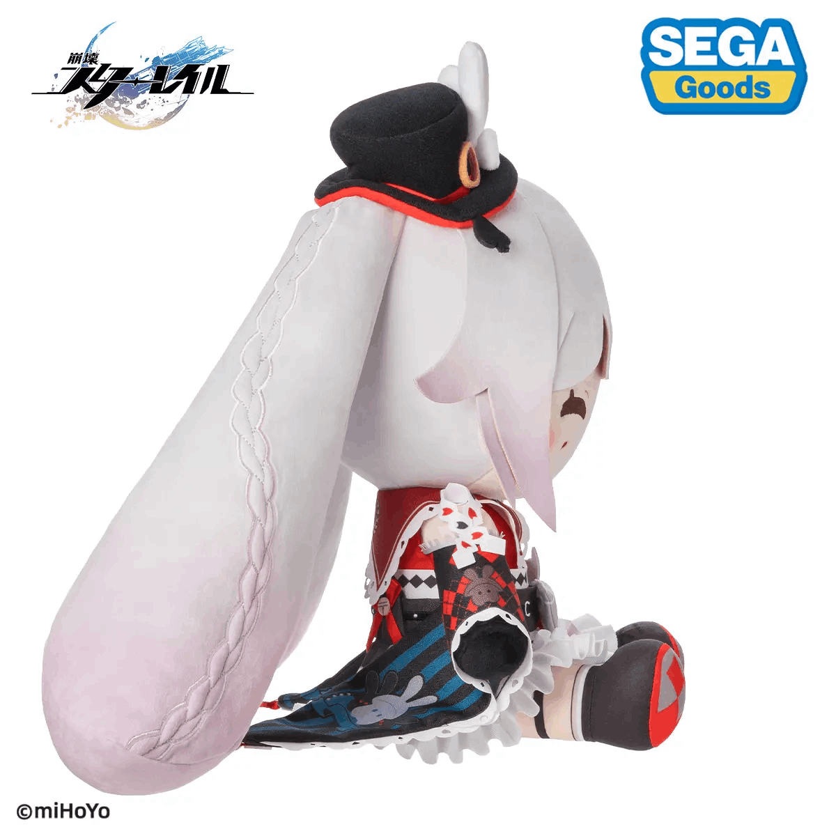 Sega "Honkai: Star Rail" "Sparxie" Mirucco Plush