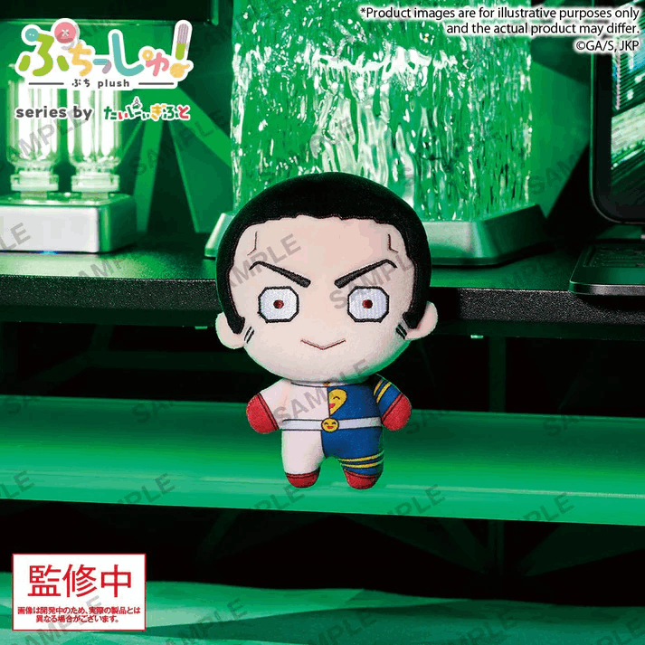 Bushiroad Creative Puchish! TV Anime "Jujutsu Kaisen" Vol.3 Fumihiko Takaba
