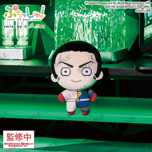 Bushiroad Creative Puchish! TV Anime "Jujutsu Kaisen" Vol.3 Fumihiko Takaba