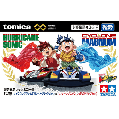 Takara Tomy TOM-PRE Tomica  Premium Unlimited  Bakusou Kyoudai Let's &  Go!