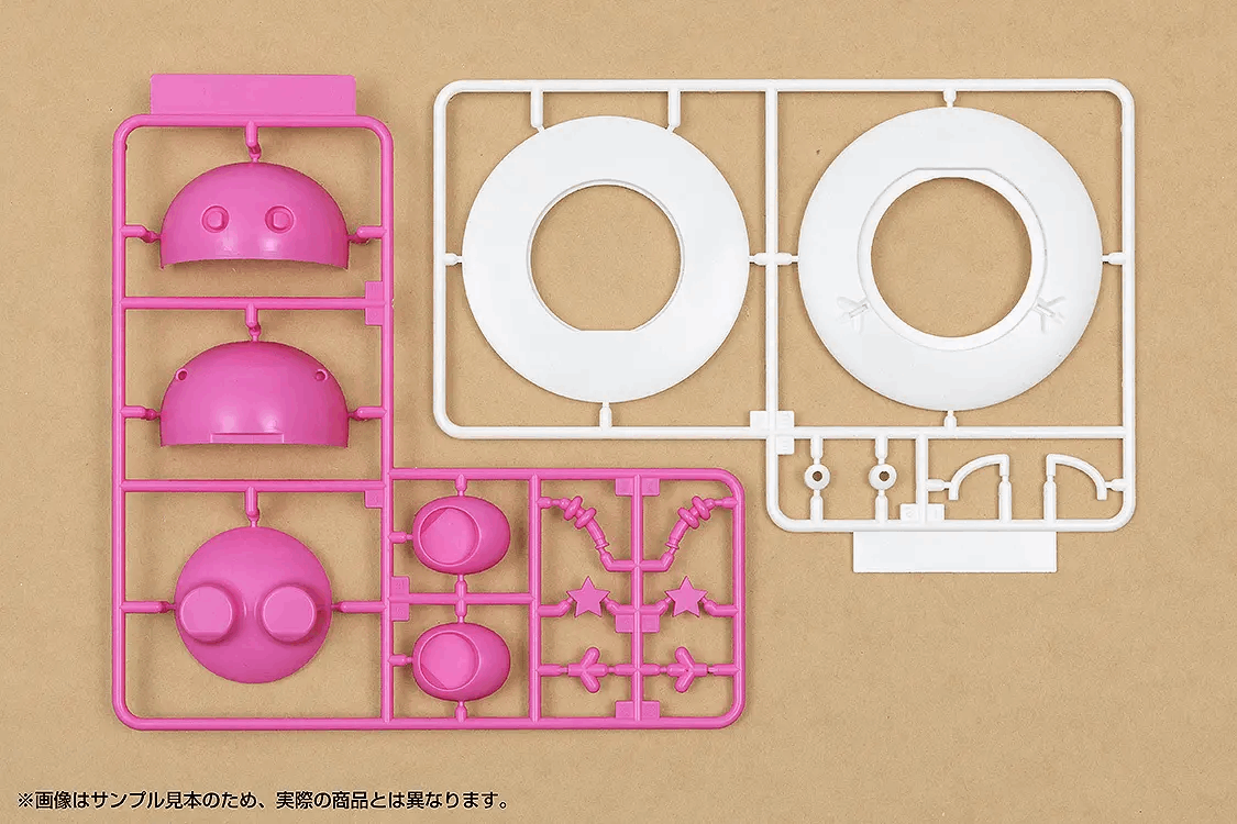 StudioSYUTO Cosmo Hoshimaru: Pink Ver.