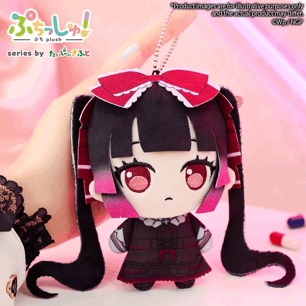 Bushiroad Creative Needy Girl Overdose Puchish! Plush Figure Michica Gokubara
