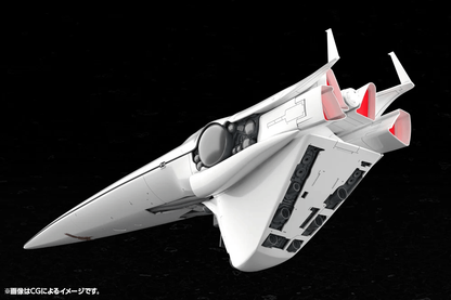 Kotobukiya Legend of the Galactic Heroes Galactic Empire Forces Flagship Brunhild 1/3000 Plastic Model Kit