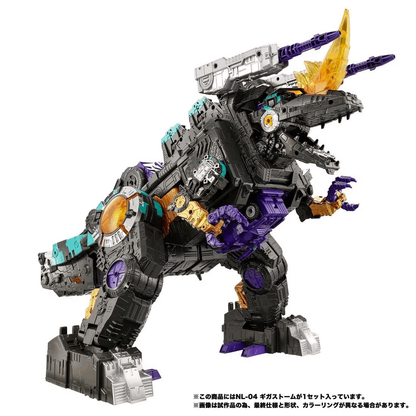 TAKARA TOMY T-Spark Transformers NL-04 Gigastorm