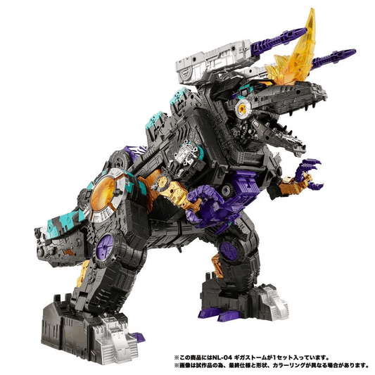 TAKARA TOMY T-Spark Transformers NL-04 Gigastorm