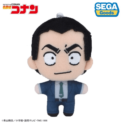 Sega "Detective Conan" Puchinui Mascot Vol.9
