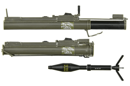 Takara Tomy 1/12 Little Armory [LA106] M72LAW Type