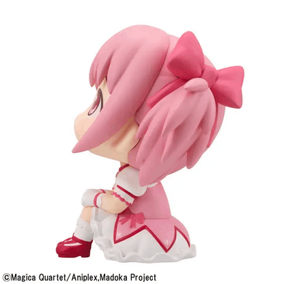 Megahouse Lookup Puella Magi Madoka Magica Madoka Kaname