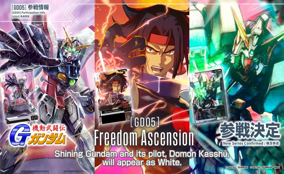 GDTCG Booster Pack Freedom Ascension[GD05][JP]
