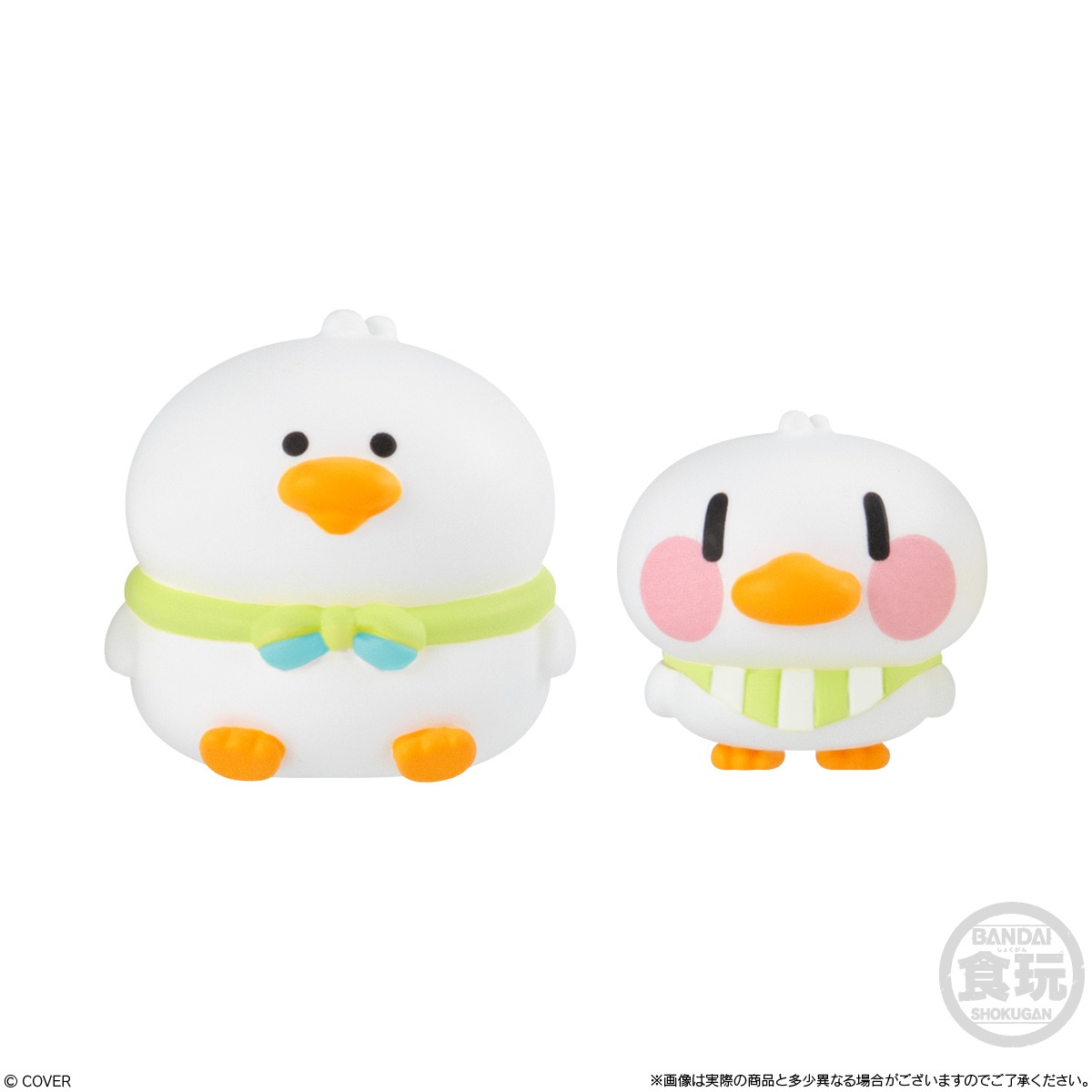 Bandai Candy Toy Hololive Deformed Collection Vol. 4