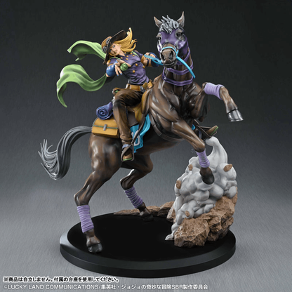 Medicos Entertainment Chozo Art Collection Anime "Steel Ball Run JoJo's Bizarre Adventure" Gyro Zeppeli & Valkyrie