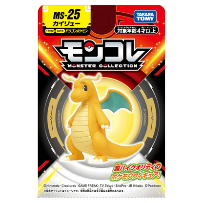 Takara Tomy POK-MON Pokemon MC Figure MS-25 Kairyu (Box)
