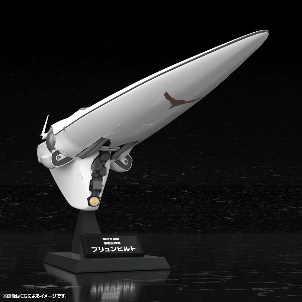 Kotobukiya Legend of the Galactic Heroes Galactic Empire Forces Flagship Brunhild 1/3000 Plastic Model Kit