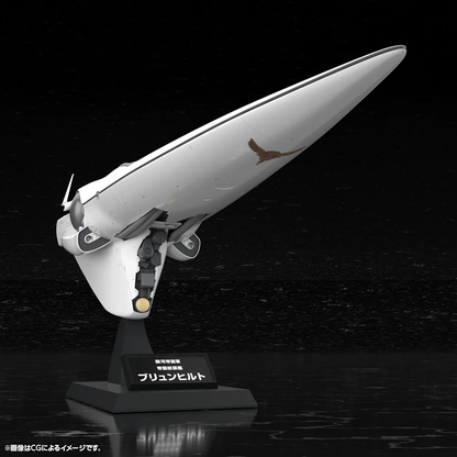 Kotobukiya Legend of the Galactic Heroes Galactic Empire Forces Flagship Brunhild 1/3000 Plastic Model Kit