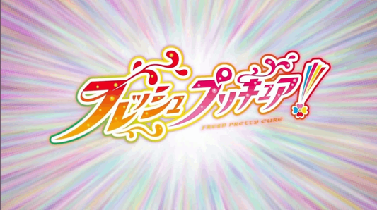 Bandai 2026 PRETTY CURE CURE FRIENDS PLUSH_C