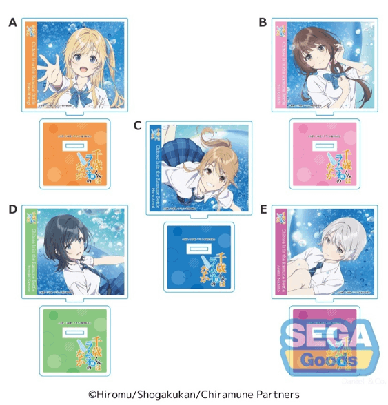 Sega TV Anime "Chitose Is in the Ramune Bottle" CD Jacket-Style Acrylic Stand (EX)