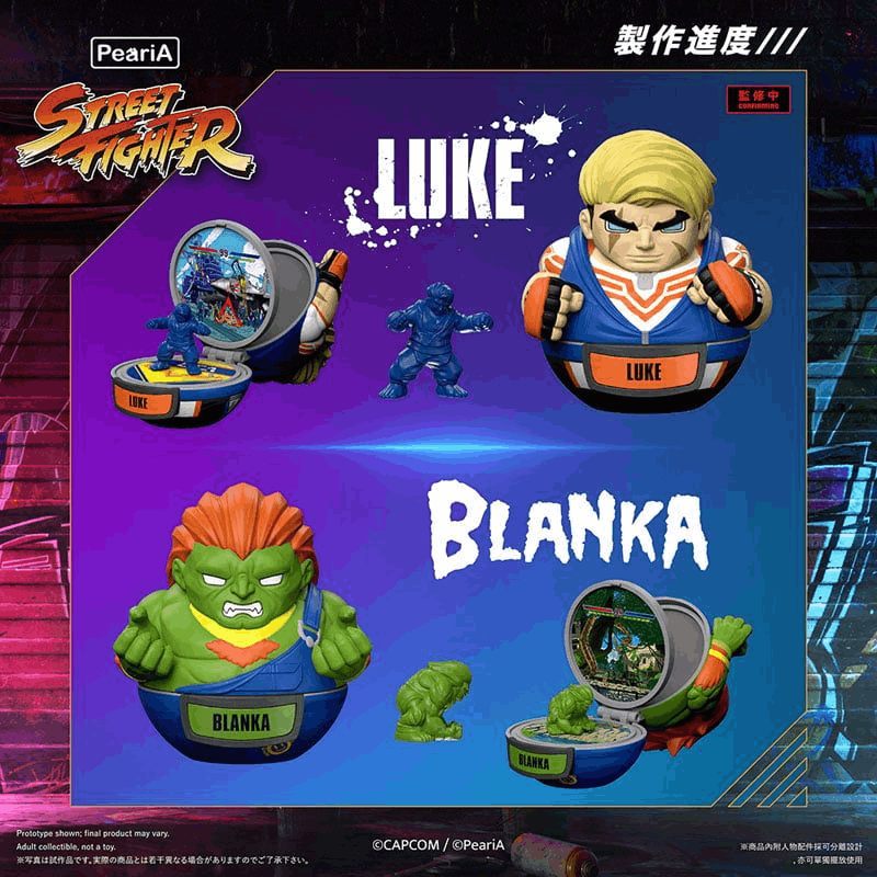 Kotobukiya STREET FIGHTER World in Your Pocket Street Fighter 6 Trading Play set Mini Figure