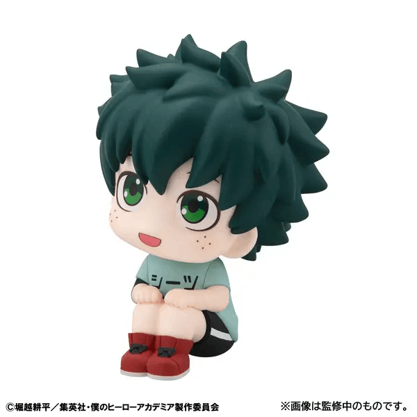 Megahouse Lookup My Hero Academia Izuku Midoriya Casual Look Ver.