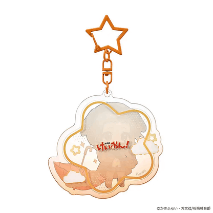 GoodSmile Moment K-ON! Fluffy Rain Series Collectible Acrylic Keychain Box