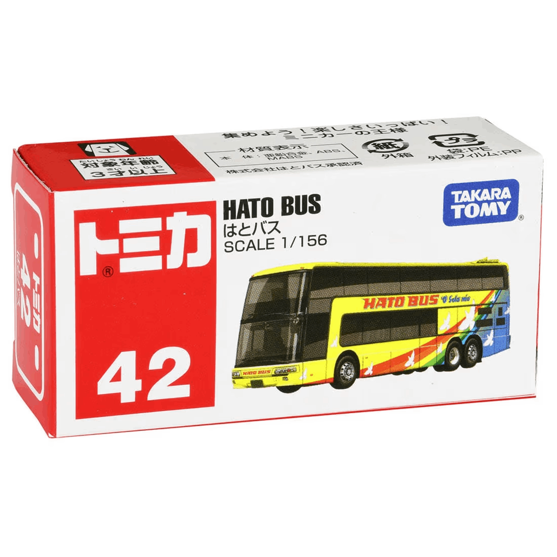 Takara Tomy TOM-000 Tomica BX042 MIT. Fuso Aero King Hato Bus
