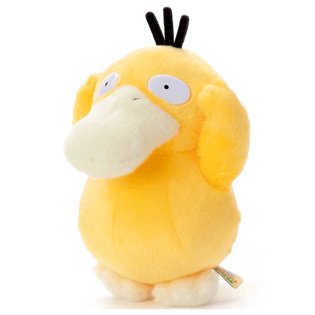Takara Tomy ART-POK Pokemon Plush-Basic Psyduck