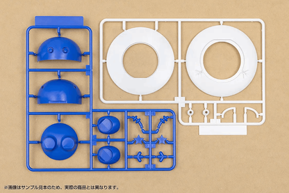 StudioSYUTO Cosmo Hoshimaru: Blue Ver.