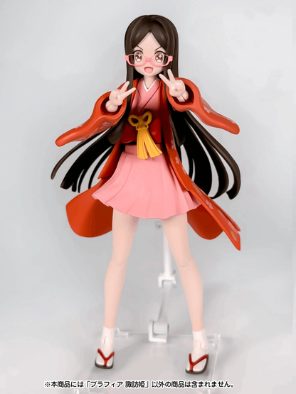 PLUM PMOA Plafia Suwa Princess (Mini Figure Set)