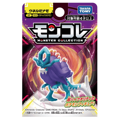 Takara Tomy POK-MON Pokemon MC Figure-Paradox Walking Wake (Box)