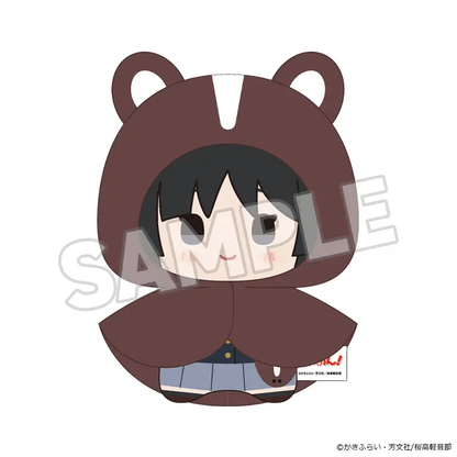 GoodSmile Moment K-ON! Fluffy Rain Series Collectible Plushie Keychain Box