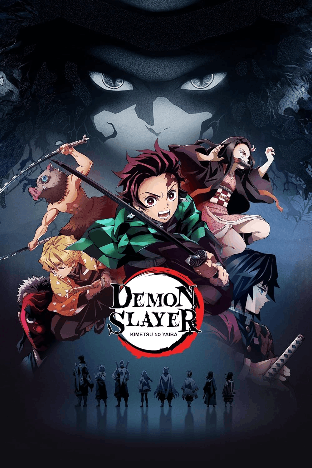 Bandai Capsule Toy DEMON SLAYER LOOKUP MINIATURE COLLECTION