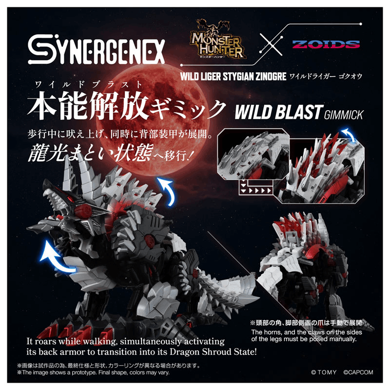 Takara Tomy Mall Exclusive WILD LIGER STYGIAN ZINOGRE