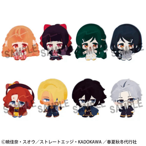 Megahouse Karakoro Ｃlear Candy Figures Agents of the Four Seasons ： Dance of Spring
