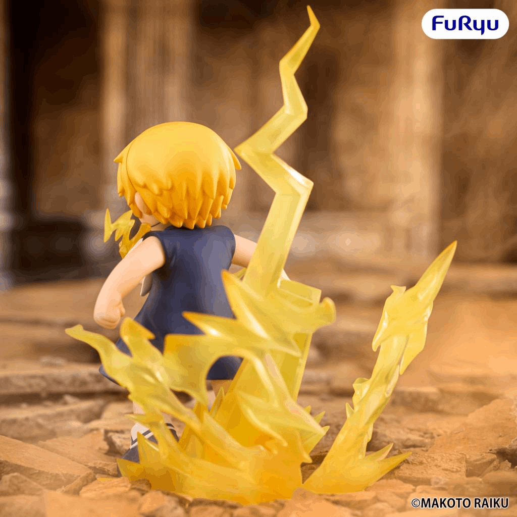 Furyu Zatch Bell! Muchute Figure -Zatch Bell-