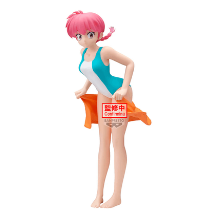 Banpresto RANMA 1/2 GLITTER&GLAMOURS-RANMA-II