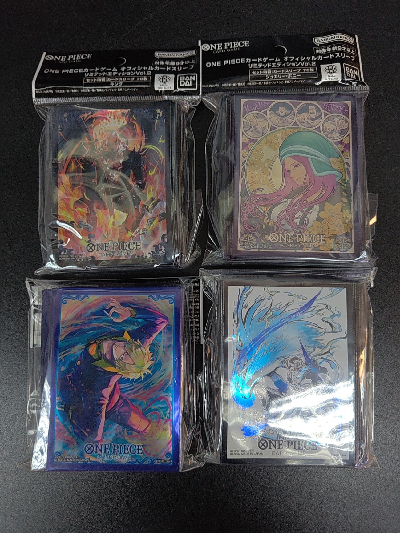 OPTCG Accessories - Official Card Sleeve Limited Edition Flagship shop Vol.2
